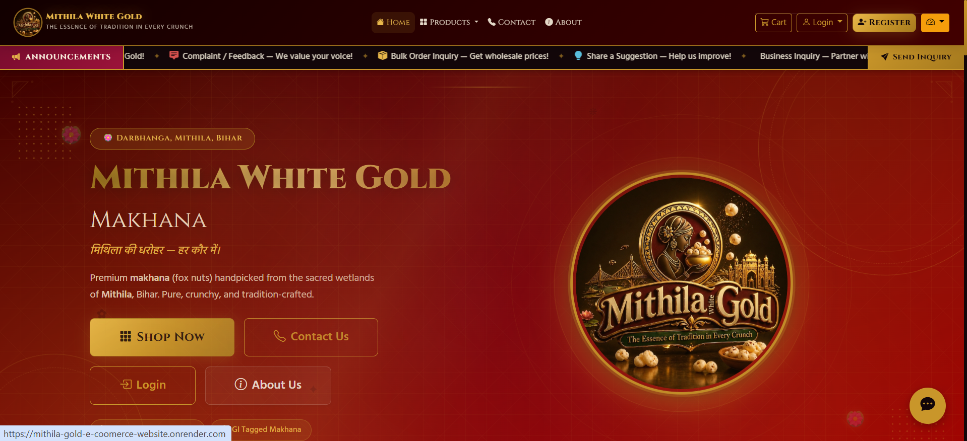 Online Store E-Commerce